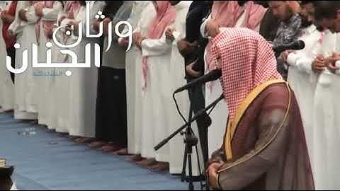 {{ أُولَٰئِكَ يُؤْتَوْنَ أَجْرَهُم مَّرَّتَيْنِ بِمَا صَبَرُوا...}} القارئ ناصر القطامي