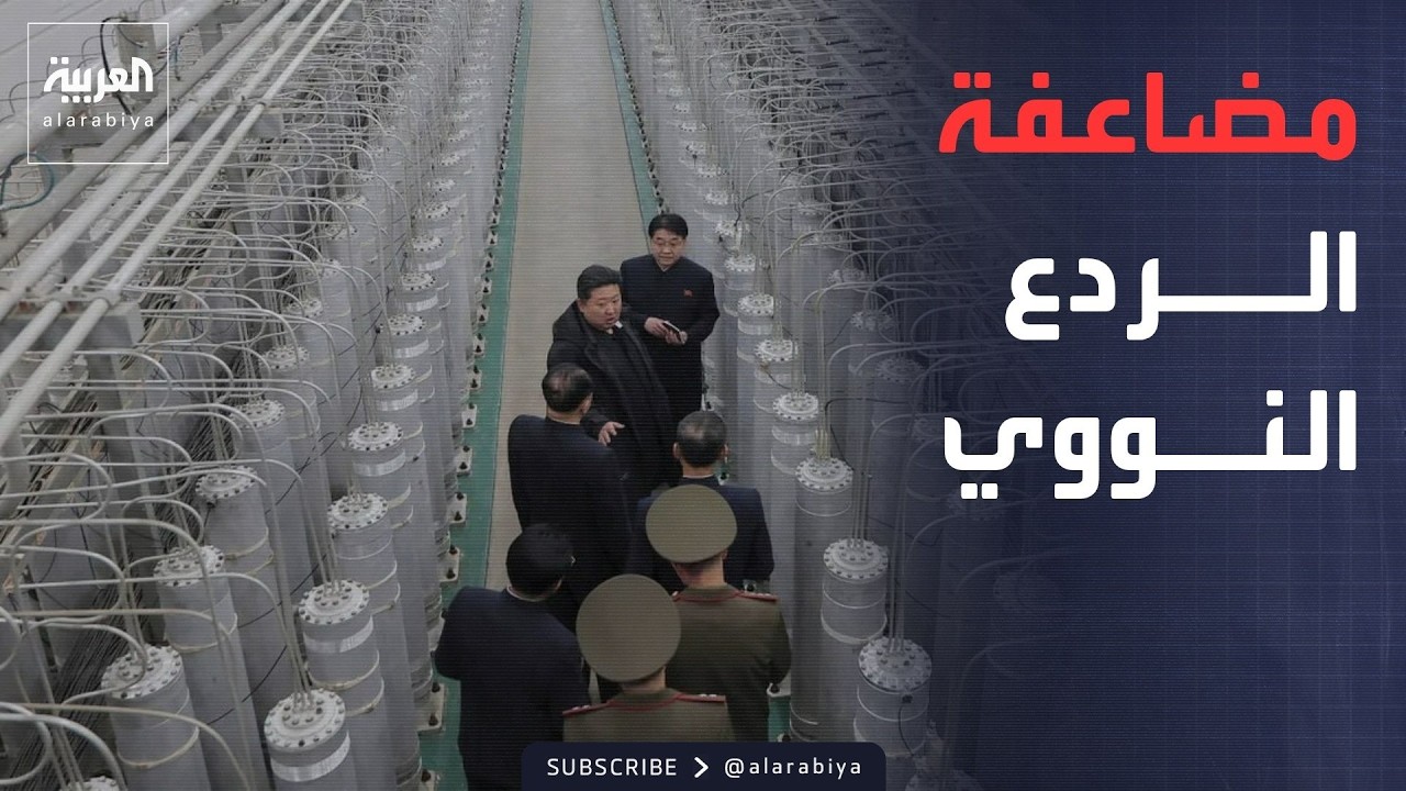 ����� �������� ���� �������� �������.. �� ���� ���� �� ��� ���� ���
 - نشر قبل 11 دقيقة
