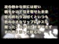 ベイビー アイ ラブ ユー 歌詞ビデオ シェネル tee cream カバー baby i love you  lyric video cover che&#39;nelle