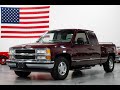 1996 Chevrolet Silverado K-1500 For Sale (57K Miles)