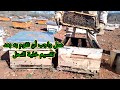 عمل  واجب أن نقوم به بعد التقسيم/تقسيم خلية النحل/