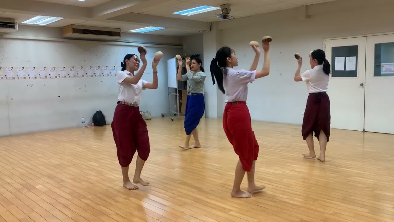 เซิ้งกระโป๋(ซ้อม)