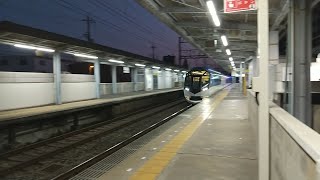 近鉄50000系SV02編成の特急しまかぜ京都行き 寺田駅
