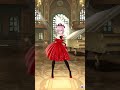 【FGO Waltz】覇嵐蛮嬢ラプソディア【ウォッチモード】