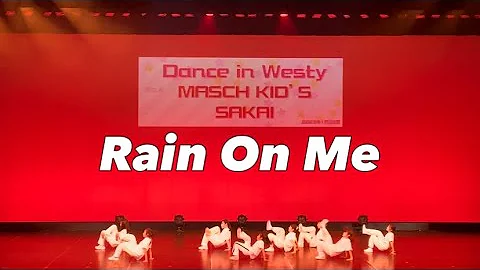 2023.1.29 Dance in Westy / Rain On Me - Lady Gaga & Ariana Grande -