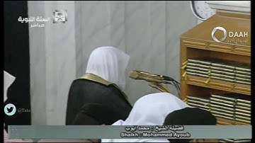 #تشويقات_رمضانية تلاوة جميلة من سورة التوبة للشيخ #محمد_أيوب من المسجد النبوي ليلة ١٠ رمضان ١٤٣٦