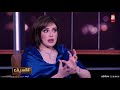 رأي الفنانة هبة الدري في ليالي دهراب عالسيف