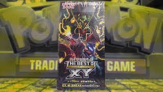 イッセー尾形 The best of best collection BOX 2 イッセー尾形 The best of best collection BOX 2