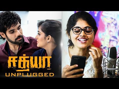 Yavvana - Unplugged with Music Director Simon King | Sathya | Sibi Sathyaraj, Remya Nambeesan