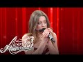 Amici 22 - Angelina - Ancora