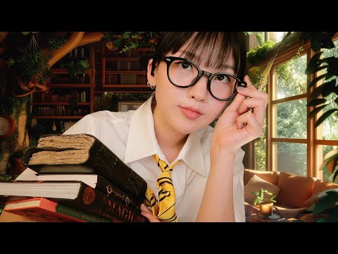 해리포터 ASMR 