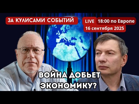 YouTube видео