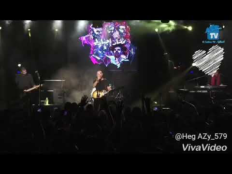 ازاى حبيبتي مسار اجبارى