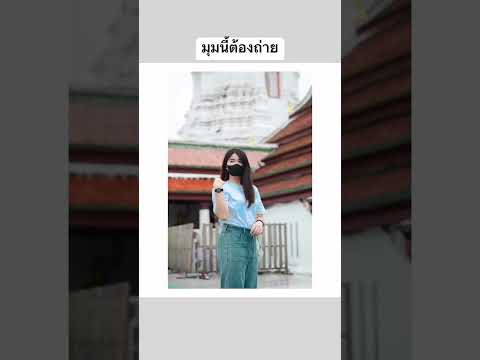 มุมนี้ต้องถ่ายวัดหลวงพ่อพุทธช รัญจวน น้ำหนาว มุมนี้ต้องถ่ายวัดหลวงพ่อพุทธช รัญจวน น้ำหนาว