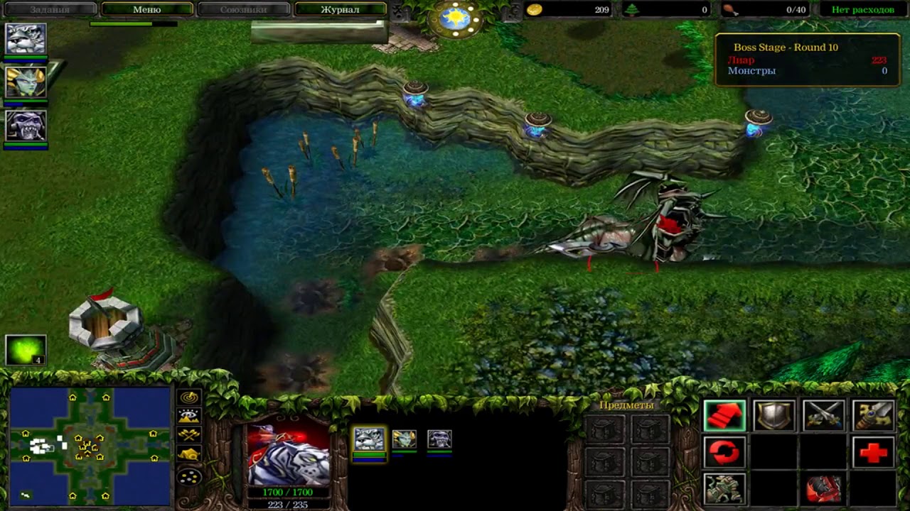 Варкрафт 3 где найти осколки сферы теней карта