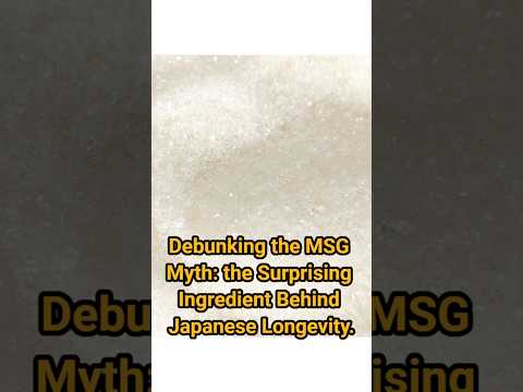 Debunking the MSG