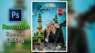 Ramadan Special Photo Editing | Photoshop CC Tutorial | Ramadan Mubarak Editing ( Feat Edition ) screenshot 1