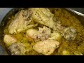 Traditional Kashmiri Chicken Yakhni Recipe