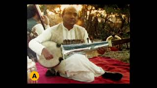 Raga Ahir Bhairav ~ Ustad Ali Akbar Khan ~ 1949 ~ 78rpm Records