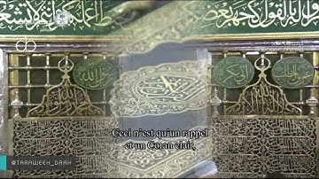 صلاة التراويح للشيخ محمد خليل قارئ  صلاة التراويح المسجد النبوي ليلة 22 9 1437يس33 الصافات130