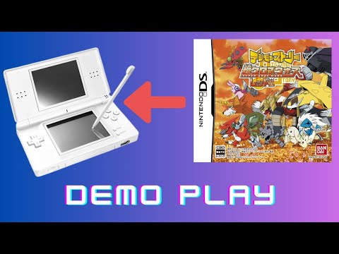 ニンテンドーDS - デジモンストーリー ムーンライト サンバースト 超クロスウォーズ レッド 4点 Amazon | デジモンストーリー 超クロスウォーズ レッド(特典なし