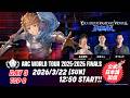 【DAY3】ARC WORLD TOUR 2025-2026 FINALS - TOP8 - GBVSR公式日本語配信