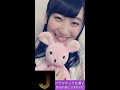「 Photo Relay」山下 七海 Nanami Yamashita ~ Dramatic o Kimi to 「 With Lyrics in Romaji and Kanji」