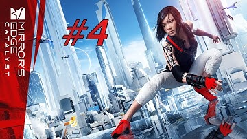 HACKING A gridNode! Mirror