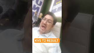 KVS TIER 2 Ka RESULT kab aayega | KVS RESULT| kvs interview preparation #kvsresult2026 #kvsinterview
