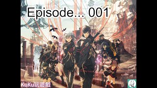 緋紅結繫/スカーレットネクサス/Scarlet Nexus Ed.001