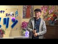 冷たい雨(チョン・テフ)cover まっちゃん その他、概要欄から、まっちゃんチャンネルに行けます!