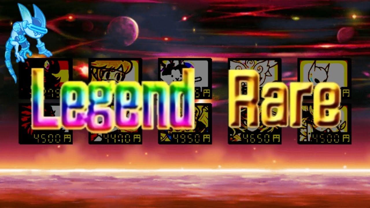 A Whole New Legend Carry 