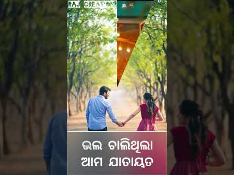 JanhaLo To Bou Tanichi Chakhadi Chinha Lo __ FULL(MP3_12
