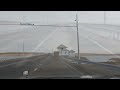 2 ноября, едем на Курчумский мост