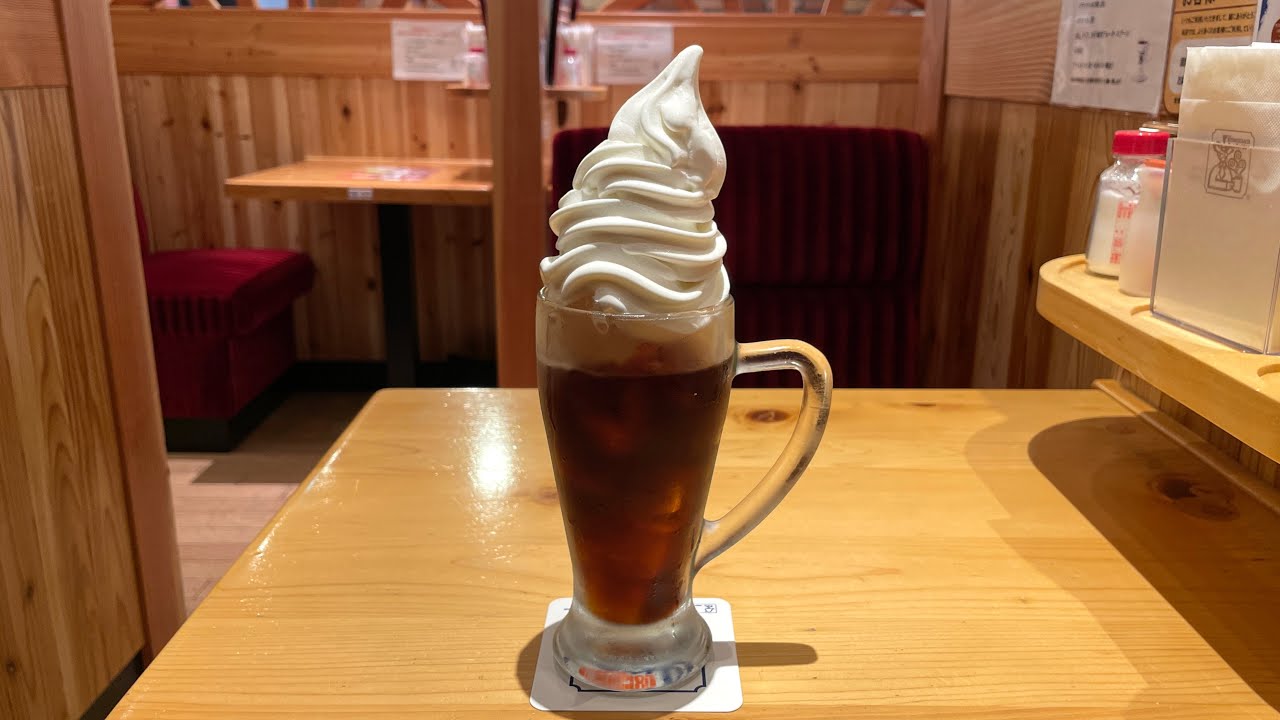 ブラジルコーヒーのレシピ