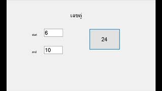 Visual Studio 2017 Homework Programming Assignment 4 (62120061)