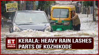 Heavy Rain Lashes Parts of Kozhikode, Kerala; Eight Injured and One in ICU | Top News by ET NOW 55 views 47 minutes ago 2 minutes, 32 seconds