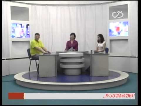 თოქ-შოუ \"დიალოგი\" - 22/05/2015 (ნაწილი მეორე)