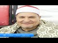 الشيخ محمد عبدالوهاب الطنطاوى وتلاوة رااااائعة من سورتى الزمر وغافر 2014 HD 