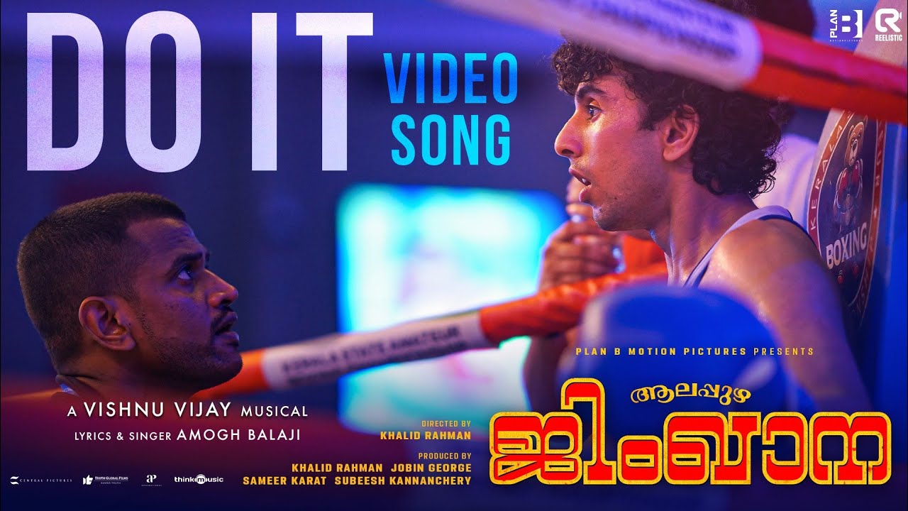 Assista a Do It - Video Song | Alappuzha Gymkhana | Khalid Rahman | Naslen | Vishnu Vijay | Amogh Balaji no YouTube Assista a Do It - Video Song | Alappuzha Gymkhana | Khalid Rahman | Naslen | Vishnu Vijay | Amogh Balaji no YouTube