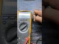 Car reverse light switch testing