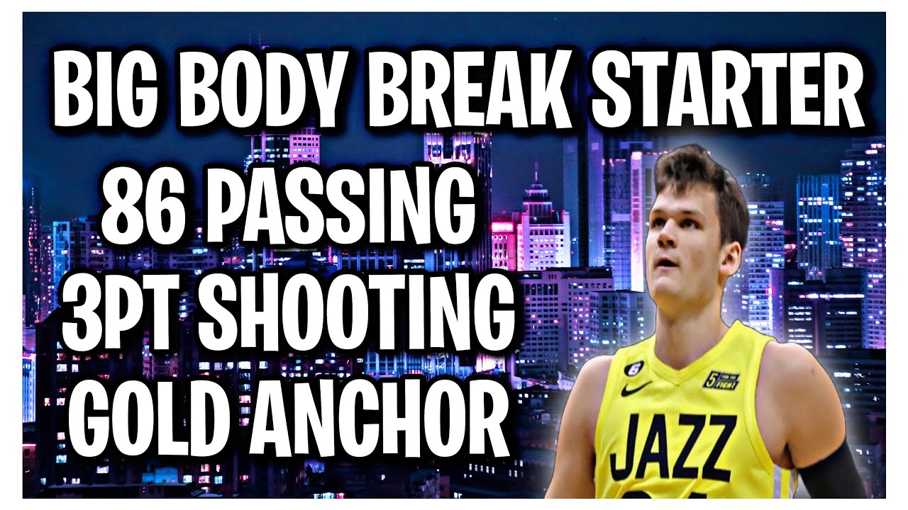 BEST CENTER BUILD NBA 2K23 CURRENT GEN (BEST BREAK STARTER BUILD NBA