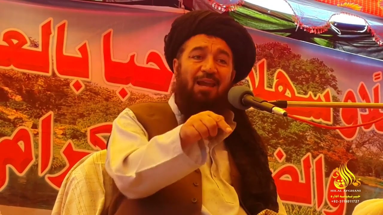 تصوف و متعلق بیان توجوه په څلورقسمه ده شمس المشائخ الحاج خلیفه صاحب دین محمد حفظه اللهګ