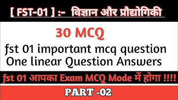 FST-01 || fst 01  important question || MCQ fst01 previous year questions paper solved || ignou fst1
