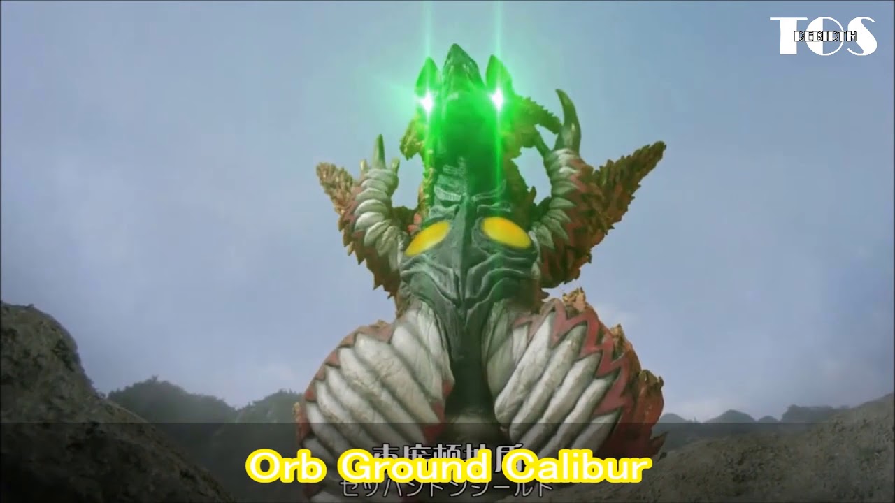 Ultraman Orb's Orbcalibur All Finishers