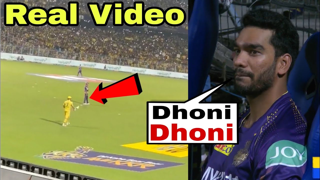 Venkatesh Iyer Couldnt Stop Himself Chanting Dhoni Dhoni MS Dhoni Entry In Eden Garden In Last Over