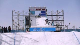 Some of the younger generation of snowboarders were in action Sunday morning in Odori Park.2