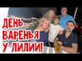 Теперь их четверо… знакомимся с Дашей! #натальяфальконе #сша #usa