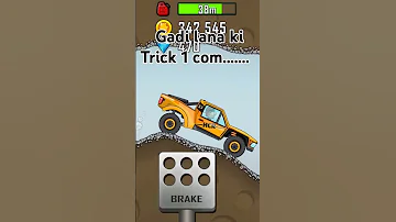 Gadi Lana Ki Trick Dakha 