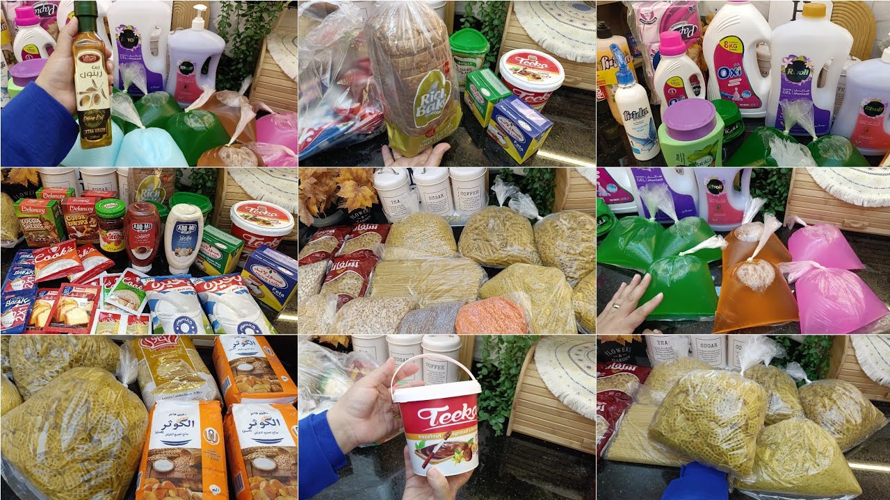 مشتريات الشهر بالاسعار🌿وفرت فلوسي و مليت بيتي كمان بالخير👌مشتريات الست الناصحه